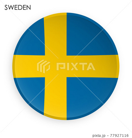 Sweden flag icon in modern neomorphism style. Button for mobile application or web. Vector on white background 77927116