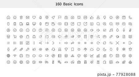 160 Basic simple Icons シンプル、ミニマル アイコン 160個  77928088