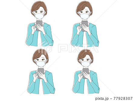 スマホを操作しているマスク姿の女性の表情セット 77928307