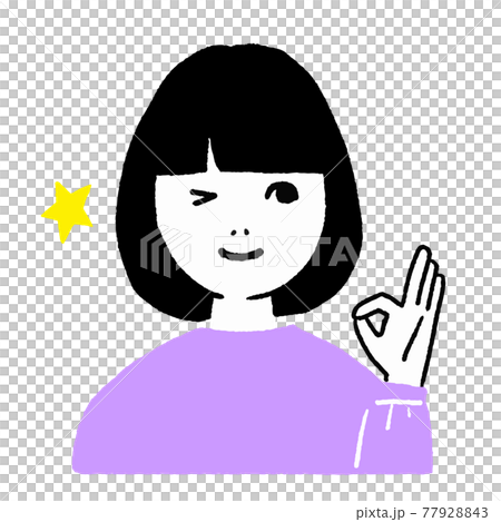 Smile woman icon Smile woman icon 77928843