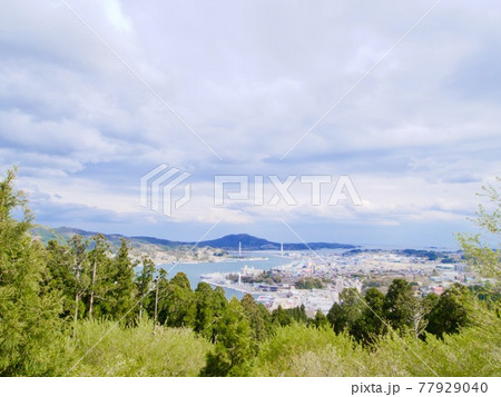 石巻 安波山 石巻 安波山 77929040