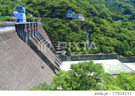 【高知県】新緑の大渡ダム 【高知県】新緑の大渡ダム 77929132
