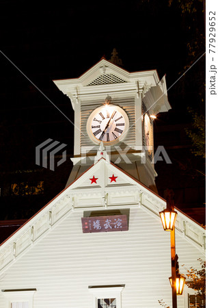 北海道_札幌市時計台の夜景 北海道_札幌市時計台の夜景 77929652