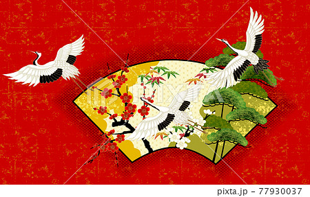 鶴　扇　松竹梅　赤　朱 77930037