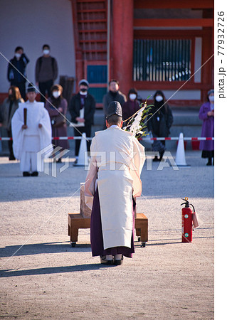 平安神宮節分祭 大火焚神事2021年2月3日 平安神宮節分祭 大火焚神事2021年2月3日 77932726