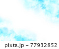 水彩で描いた青い背景01 77932852