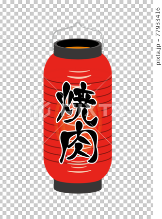 Red lanterns at a yakiniku restaurant Red lanterns at a yakiniku restaurant 77933416