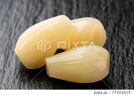 らっきょうの漬け物 らっきょうの漬け物 77933614