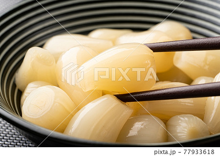 らっきょうの漬け物 77933618