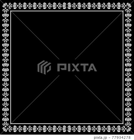 Decorative frame Elegant vector element for design 77934278
