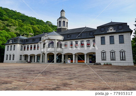 鳴門市ドイツ館(道の駅・第九の里) 鳴門市ドイツ館(道の駅・第九の里) 77935317