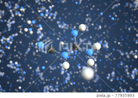Cyanoguanidine molecule made with balls, scientific molecular model. Chemical 3d rendering 77935903