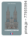 Clermont-Ferrand Cathedral, France 77935994