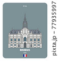 City Hall in Roubaix, France  77935997