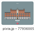 City Hall in Odense, Denmark 77936005