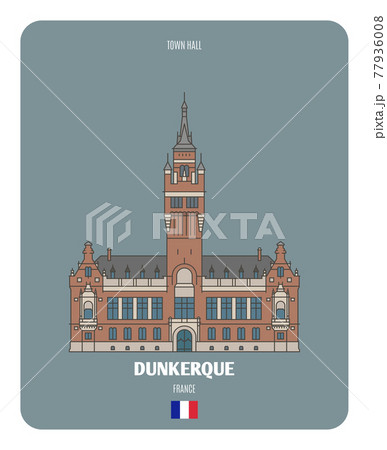 City Hall in Dunkerque, France 77936008