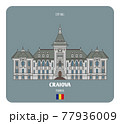 City Hall in Craiova, Romania 77936009