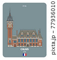 City Hall in Calais, France  77936010