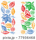 Colorful cocoa beans illustration on black background. Engraved style illustration. Chocolate cocoa beans. Vector pattern illustration 77936468
