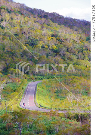 北海道 ニセコパノラマライン 北海道 ニセコパノラマライン 77937350