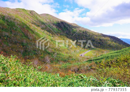 北海道 ニセコパノラマライン 北海道 ニセコパノラマライン 77937355