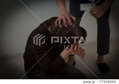 DV 虐待イメージ DV 虐待イメージ 77938995