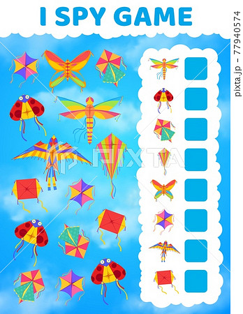 I spy kids game with kites in blue sky 77940574