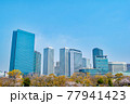都市風景 大阪のビジネスビル群  77941423