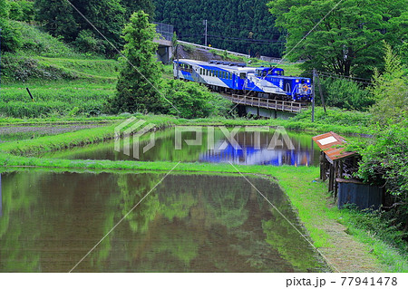 奥出雲おろち号 奥出雲おろち号 77941478