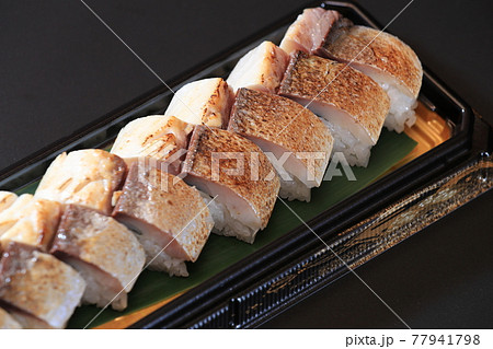 炙りしめ鯖の押し寿司 77941798