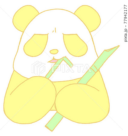 笹を食べながら不満そうな表情をするパンダ（黄色） 77942177