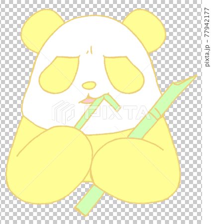 笹を食べながら不満そうな表情をするパンダ（黄色） 77942177