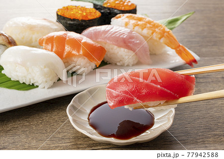 にぎり寿司　鮨 77942588