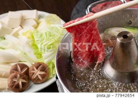 牛しゃぶ 77942654