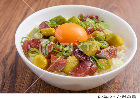 ハワイ風ポキ丼 77942889