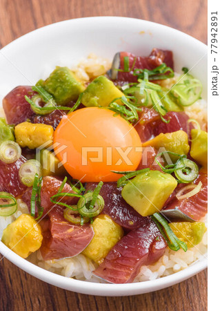 ハワイ風ポキ丼 77942891