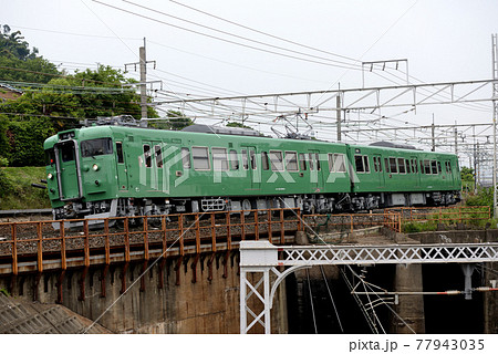 東海道本線を走る113系試運転列車2両 東海道本線を走る113系試運転列車2両 77943035