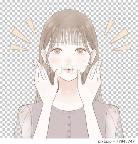 Woman doing word of mouth Woman doing word of mouth 77943747