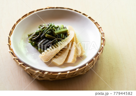 わらびと孟宗竹の浅漬け 77944582