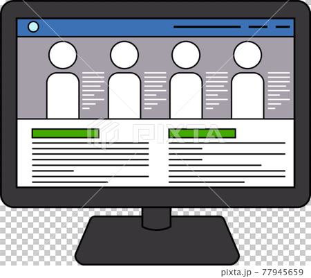 網站 PC Internet 業務屏幕 77945659
