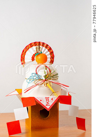 正月飾り 鏡餅 正月飾り 鏡餅 77946625