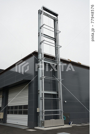 ブラジル国旗の画像素材 Pixta ピクスタ