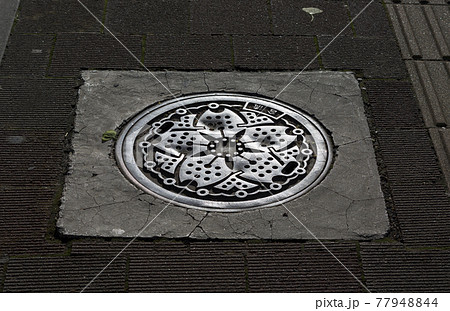 マンホール 桜 東京都 マンホール蓋 マンホール 桜 東京都 マンホール蓋 77948844