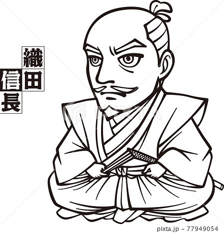 正装で座る織田信長【3頭身・白黒】 77949054