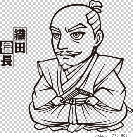 正装で座る織田信長【3頭身・白黒】 77949054