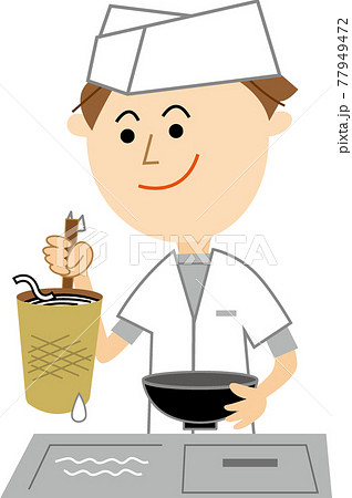 手打ちうどんの職人 77949472