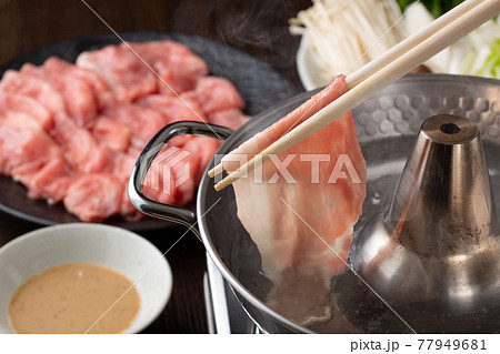 豚しゃぶ 77949681