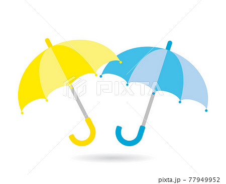 傘のイラスト Illustration Of An Umbrellaのイラスト素材