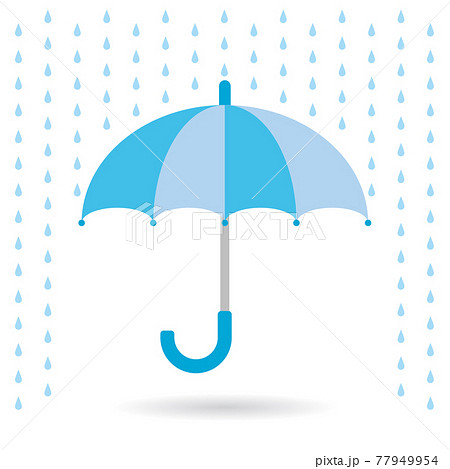 傘のイラスト Illustration Of An Umbrellaのイラスト素材