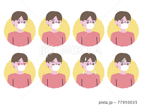 いろいろな表情のマスクをつけた男性人物イラストアイコン いろいろな表情のマスクをつけた男性人物イラストアイコン 77950035
